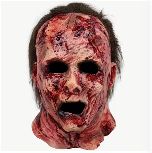 Disfigured Skull Horror Mask – Halloween Edition
